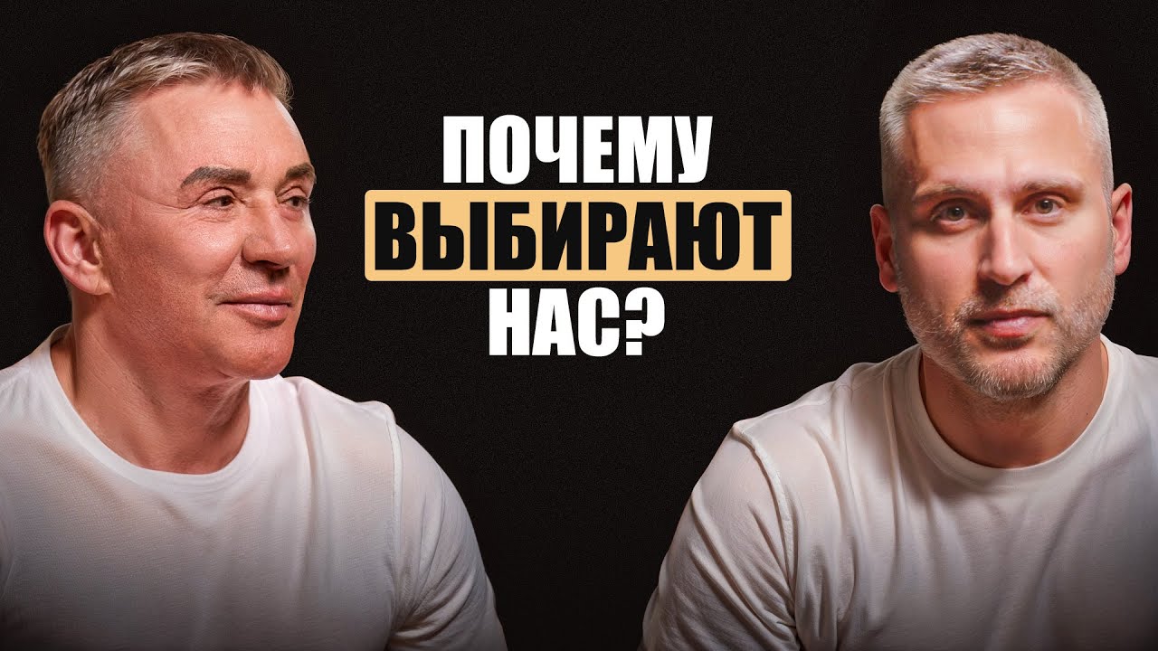Почему ТОПОВЫЙ Агент Пхукета верит в Andaman City? Интервью с Алексеем Лосевым / Лосев Тай