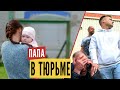 Жёны политзаключённых: с ребёнком, одна. Нужна Ваша помощь