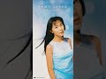 19980617 木村佳乃 イルカの夏