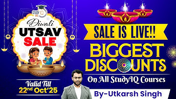 Crack UPSC with StudyIQ