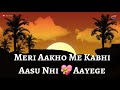 Jab Tak Mere Dost Salamat Hai Great Dosti Whatsapp Status Video Very Heart Touching Line 2018 Mp3 Song