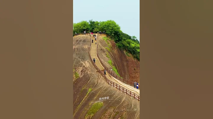 湖南郴州發現丹霞地貌奇觀，至今不收門票，不怕掉下去嗎？ - 天天要聞