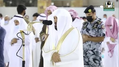 تلاوة خاشعة للشيخ#ماهر_المعيقلي  سورة الشوري | الزخرف | الدخان | الجاثية | الأحقاف #مكة #السعودية