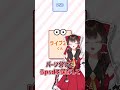 【役に立たない】VTuberモデルの作り方part1（最終回）　#live2d #vtuber