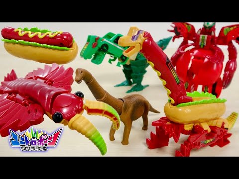 Mecha Dino! Dino Robot Amarga Allo Poki Playthrough! 