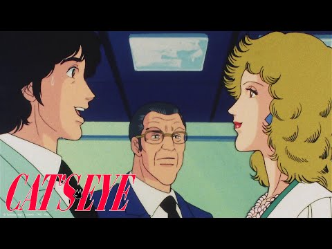 CAT'S EYE - EP29 Make the Show Magnificent | English Sub | Full Episode
