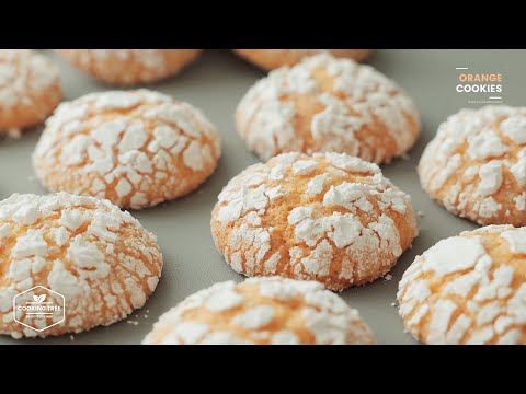 부드러워 입에서 살살 녹아요~? 오렌지 쿠키 만들기 : Soft Orange Cookies Recipe | Cooking tree