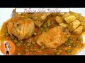 Receta Familiar de Pollo en Salsa | Receta de Cocina en Familia