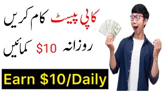 Skill Work Classified Ads Posting|Short Skills To Start Freelancing|#technicalfahad