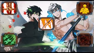 Ninja Legends Battle Pass Skills Seasons (6-10) screenshot 3