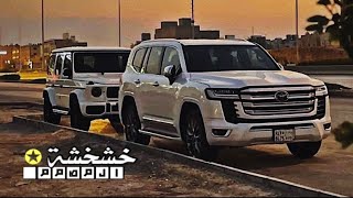 ذا نسيان بينسي فلا حي الله نسيان - عبدالله ال فروان - بطي مميز | حصريا 2022 | مطلوبه 🖤💤.