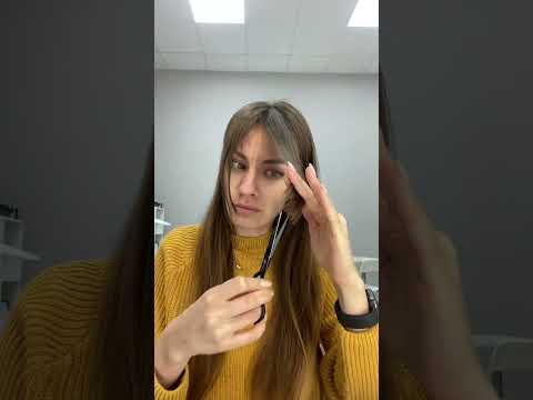 Стрижка челки шторки
