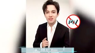 Димаш / Dimash ~ Photoshoot  2019 (Behind the scenes)