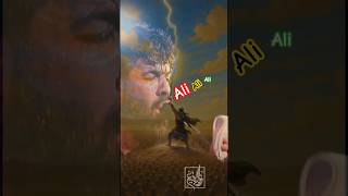 ali mola❤️ ali mola❤️ ali damdam❤️ #alimolaalimoladamdam