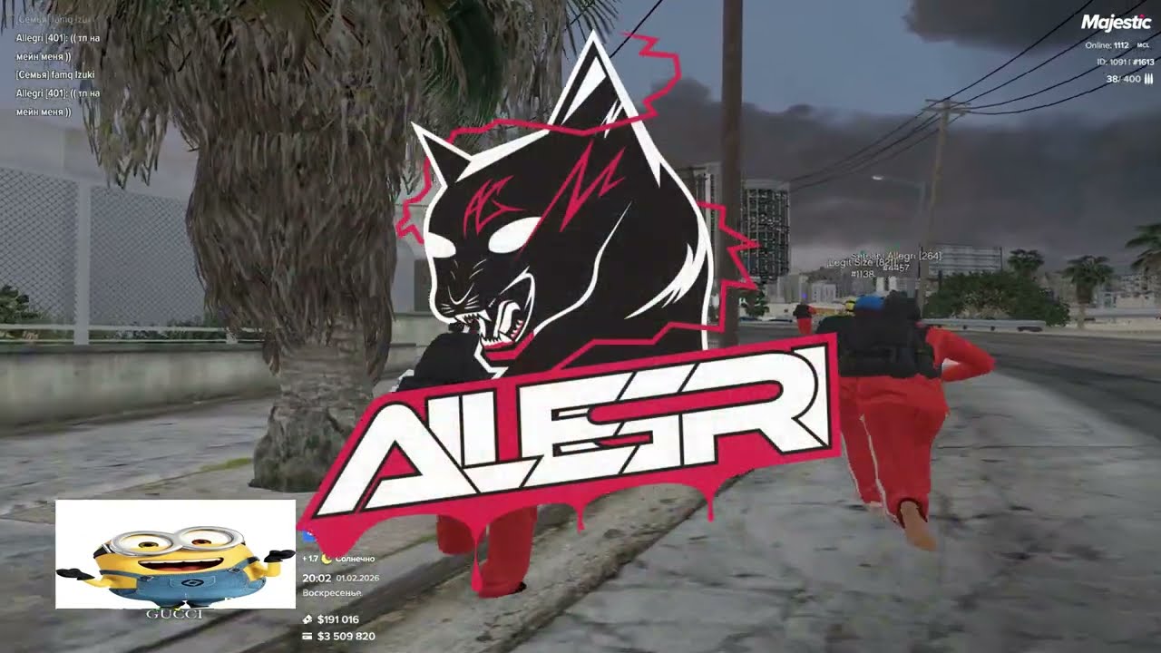 superiority // allegri