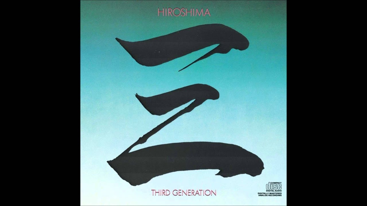 HIROSHIMA / THIRD GENERATION (LP) - HIP TANK RECORDS
