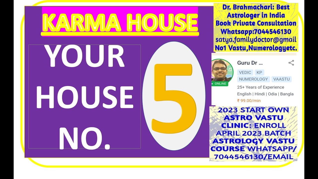 Dr. Brahmachari Best Astrologer in India5th House in AstrologyResult
