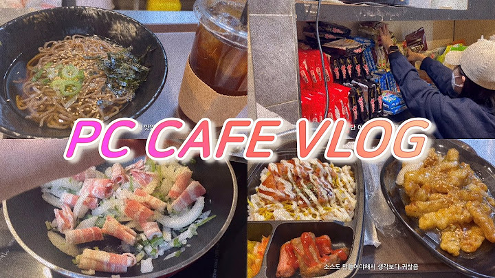 vlog * 피시방 알바 브이로그 | 요리하는 김에 피시방 다녀왔어요 | 평일오전 오픈