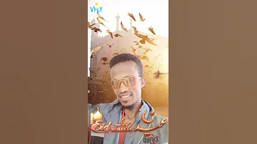 Mifta New Menzuma 2021 Official Video Sallaleh 