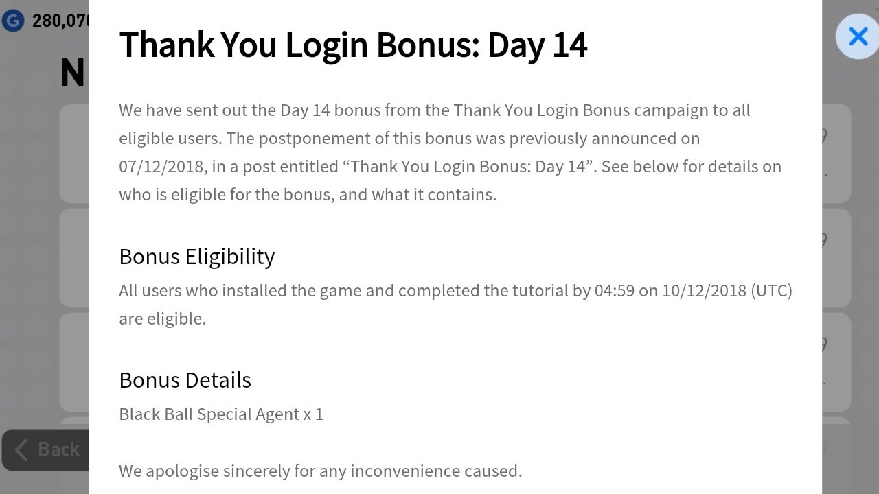 Black Ball | Thank You Login Bonus : Day 14 | Pes 2019 Mobile