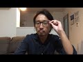 サブスク収入とWebマーケティングと給付金について!