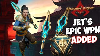 видео: СЕМЕНА ЭПОХ - НОВОЕ ЭПИЧЕСКОЕ ОРУЖИЕ ДЖЕТ УЖЕ В ИГРЕ, КРУТИМ РУЛЕТКУ - Shadow Fight Arena картинка: СЕМЕНА ЭПОХ - НОВОЕ ЭПИЧЕСКОЕ ОРУЖИЕ ДЖЕТ УЖЕ В ИГРЕ, КРУТИМ РУЛЕТКУ - Shadow Fight Arena