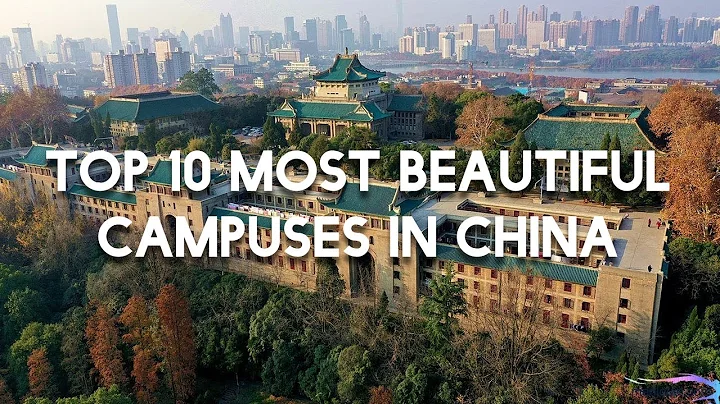 Top 10 Most Beautiful Universities in China - DayDayNews