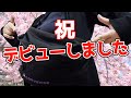 【購入品紹介】リュック一筋の旅人がボディバッグを手に入れた
