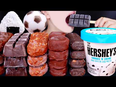 ASMR HERSHEY'S CHOCOLATE ICE CREAM NUTELLA DESSERT MUKBANG 초콜릿 먹방 チョコレートアイスクリーム 咀嚼音 EATING SOUNDS