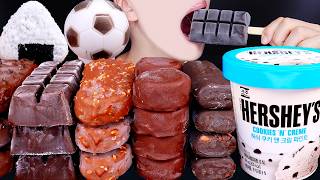 ASMR HERSHEY'S CHOCOLATE ICE CREAM NUTELLA DESSERT MUKBANG 초콜릿 먹방 チョコレートアイスクリーム 咀嚼音 EATING SOUNDS