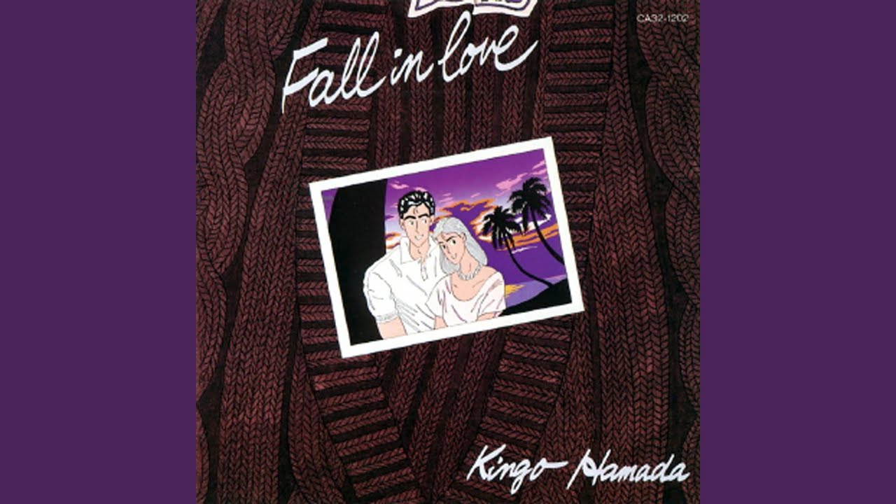 濱田金吾 / FALL IN LOVE | PASSTIME RECORDS / パスタイム レコード