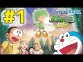 ゲーム ドラえもん のび太と緑の巨人伝 DS 実況プレイ Part 1 ｜EggGAMES