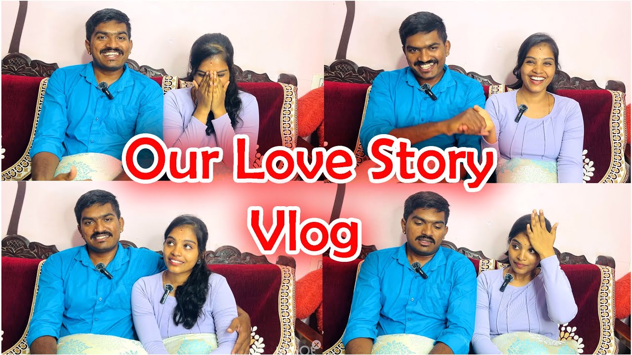 ನಮ್ಮ ಪುಟ್ಟ Love Story | ನಿಮ್ಮ Life ನಲ್ಲು ಈಥರಾ ಆಗಿದ್ಯ ? !! #lovestory #love #video