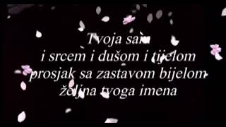 Ljubavne pesme - Tvoja sam (oficiral video) 2025