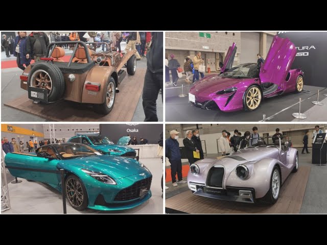 N*t様 CUSTOM CAR SHOW OSAKA PASSION ORANG 第13回 大阪モーターショー 外車部門 Aston Martin, Morgan など Japan