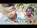 Trailer gadget full masti official royal 4 stars