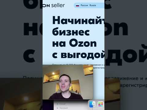 Промокод на 10.000