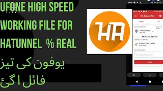 ufone ki high speed internet file ha tunnel ki screenshot 3