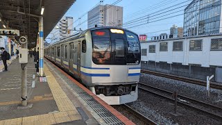 E217系Y-31編成+Y- 145編成船橋駅発車シーン