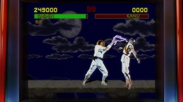 Mortal Kombat: Legacy Kollection- Raiden Fatality Training