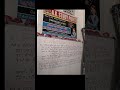 class 10 civics