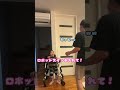 リハビリまでの長い道のり #パパと娘 #リハビリ