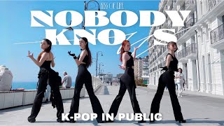 [K-POP IN PUBLIC | ONE TAKE] KISS OF LIFE (키스 오브 라이프) - ‘Nobody Knows’ Dance Cover by VILLAIN’s cdt