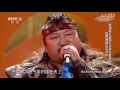 Hangai hamtlag   mongolian music a bit of metal with ethnic music  finalle