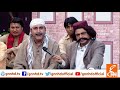 Joke Dar Joke | Comedy Delta Force | Hina Niazi | GNN | 21 April 2019