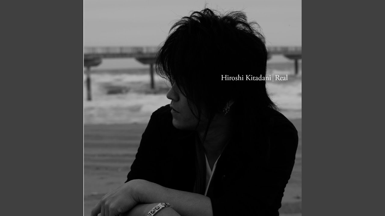 きただにひろし (Hiroshi Kitadani) – OVER THE TOP Lyrics