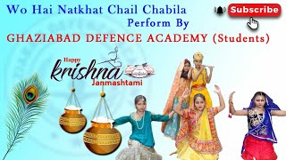 woh kisna hai song of sri krishna / Janamashtami special