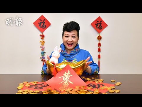 薛家燕拍《黃金萬両》帶歡樂給觀眾 孫仔鍾意唱歌有意栽培｜家燕姐相信未來應該不會再拍劇｜明報娛樂新聞