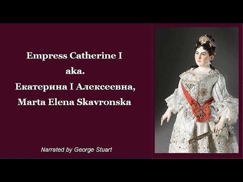 Βίντεο: Marta Skavronskaya: πώς μια γερμανική γυναίκα που συλλήφθηκε έγινε η Catherine I