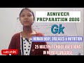 Agniveer Preparation 2026⚔️  GK in Nepali language 